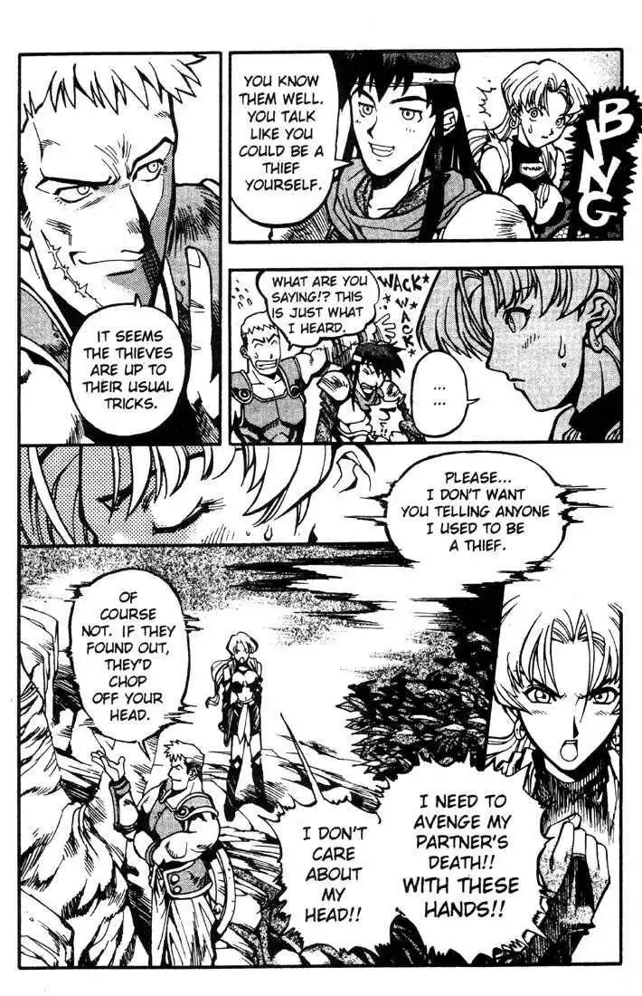 Lodoss Tousenki: Eiyuu Kishiden Chapter 12 10